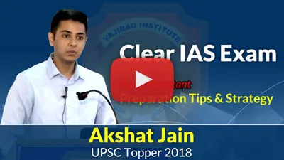 Akshat Jain IAS topper success story video