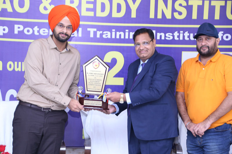 Vajirao and Reddy Institute campus moment 19