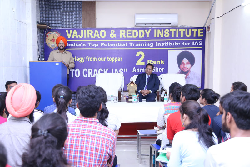 Vajirao and Reddy Institute campus moment 20