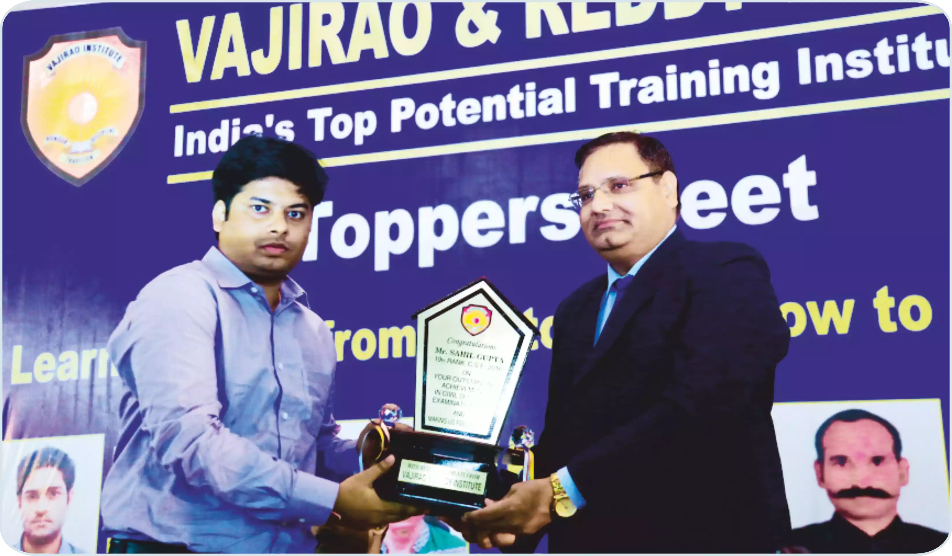 Sahil Gupta &mdash; AIR 19, UPSC CSE 2016