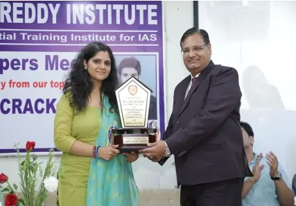 Anu Kumari &mdash; AIR 2, UPSC CSE 2017