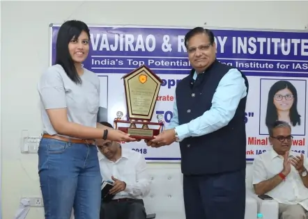 Minal Karanwal &mdash; AIR 35, UPSC CSE 2018
