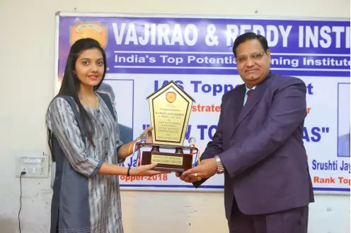Srushti Jayant Deshmukh &mdash; AIR 5, UPSC CSE 2018