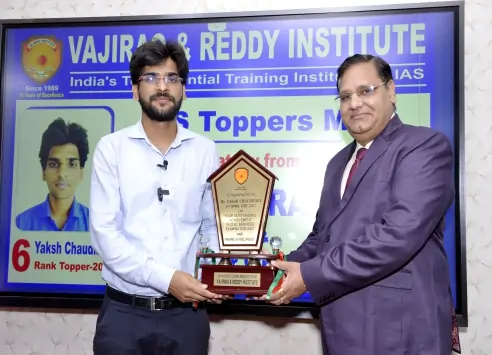 Yaksh Chaudhary &mdash; AIR 6, UPSC CSE 2021