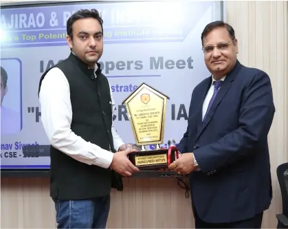 Abhinav Siwach &mdash; AIR 12, UPSC CSE 2022