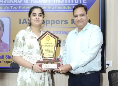 Swati Sharma &mdash; AIR 15, UPSC CSE 2022