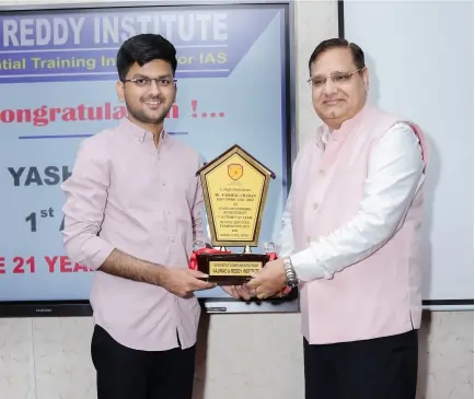 Yashpal Charan &mdash; AIR 626, UPSC CSE 2022