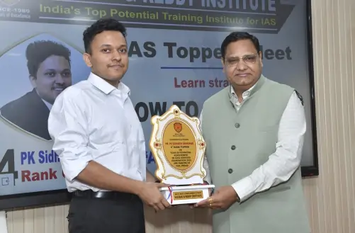 P. K. Siddharth Ramkumar &mdash; AIR 4, UPSC CSE 2023