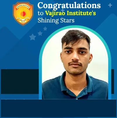 VIVEK ARYA AIR 131, UPSC CSE 2020
