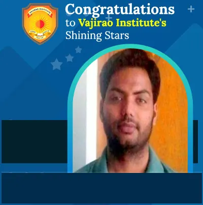ABHISHEK KUMAR SINGH AIR 240, UPSC CSE 2020