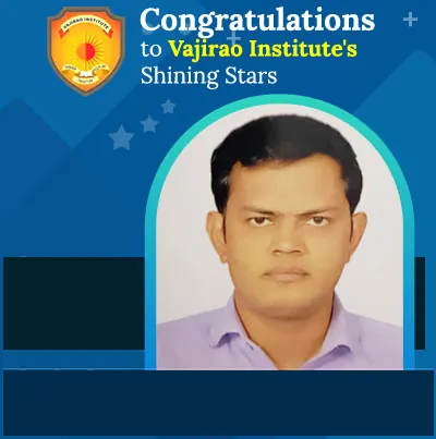 SUNIL AIR 246, UPSC CSE 2020