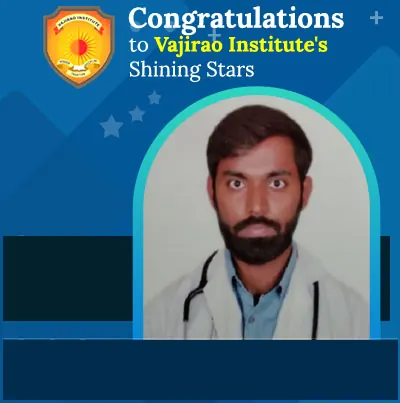 GUNDRATHI PRUTHVINATH GOUD AIR 541, UPSC CSE 2020