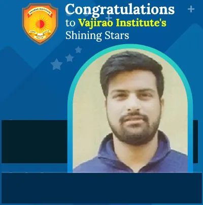VISHAL CHAUDHARY AIR 665, UPSC CSE 2020