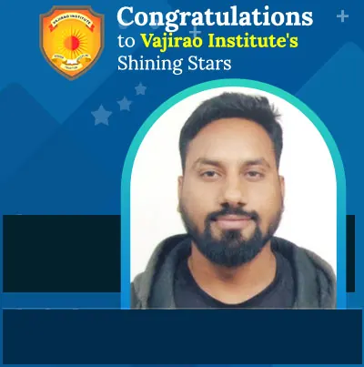 DEEPAK KUMAR AIR 694, UPSC CSE 2020