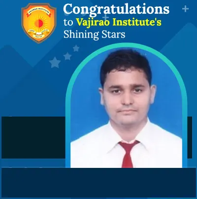 PRIYANSHU KHATI AIR 745, UPSC CSE 2020
