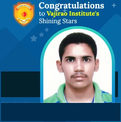 RAHUL DEV BOORA AIR 76, UPSC CSE 2020