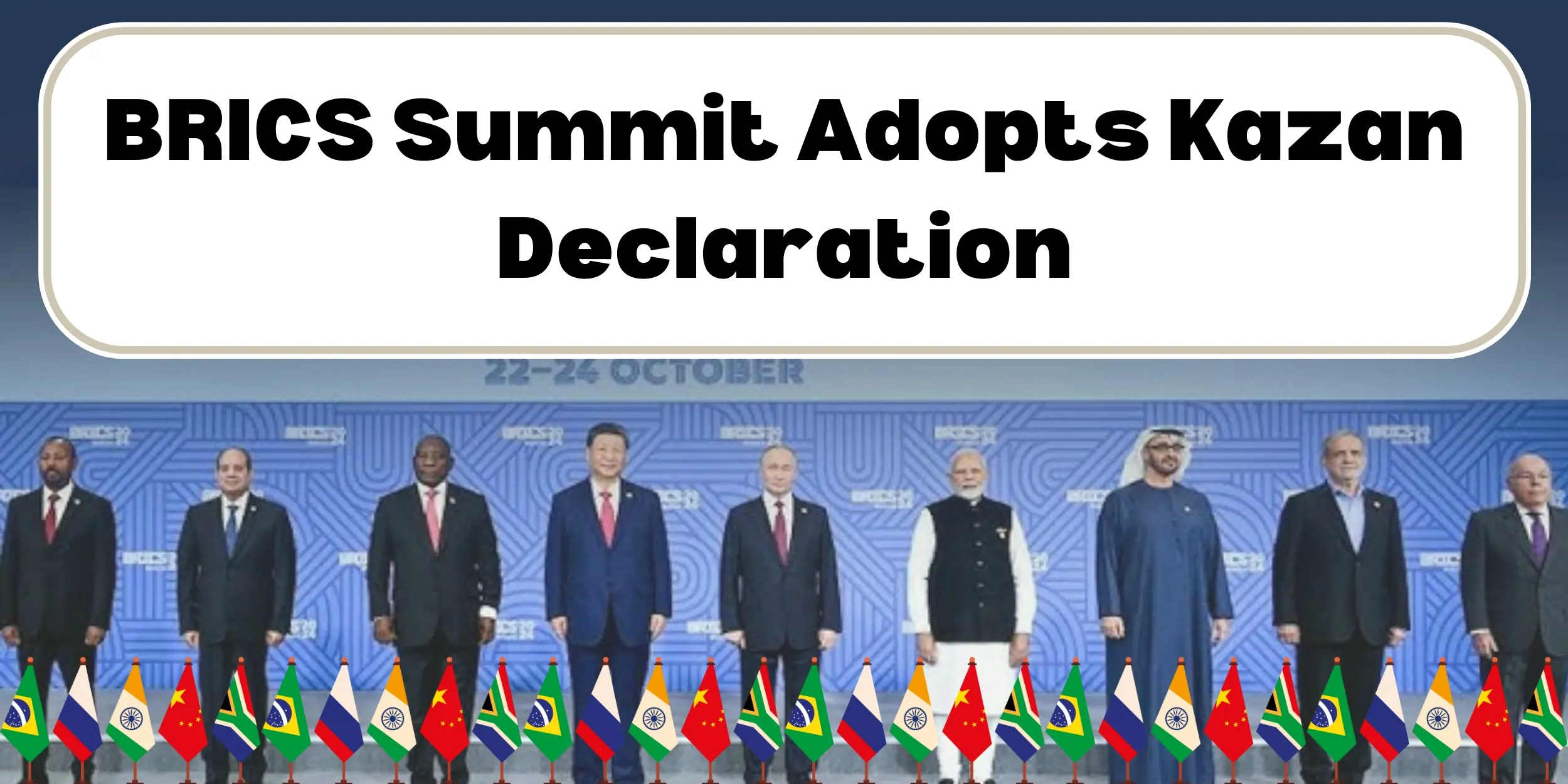 brics-summit-adopts