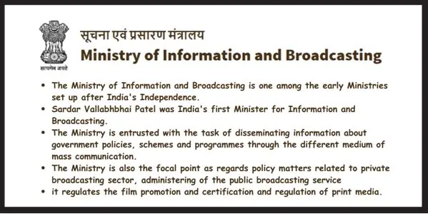 Ministry of information and broadcasting