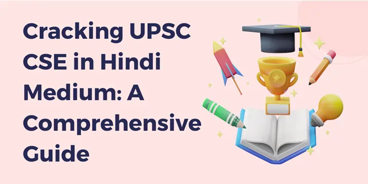 cracking-upsc-cse-in-hindi-medium