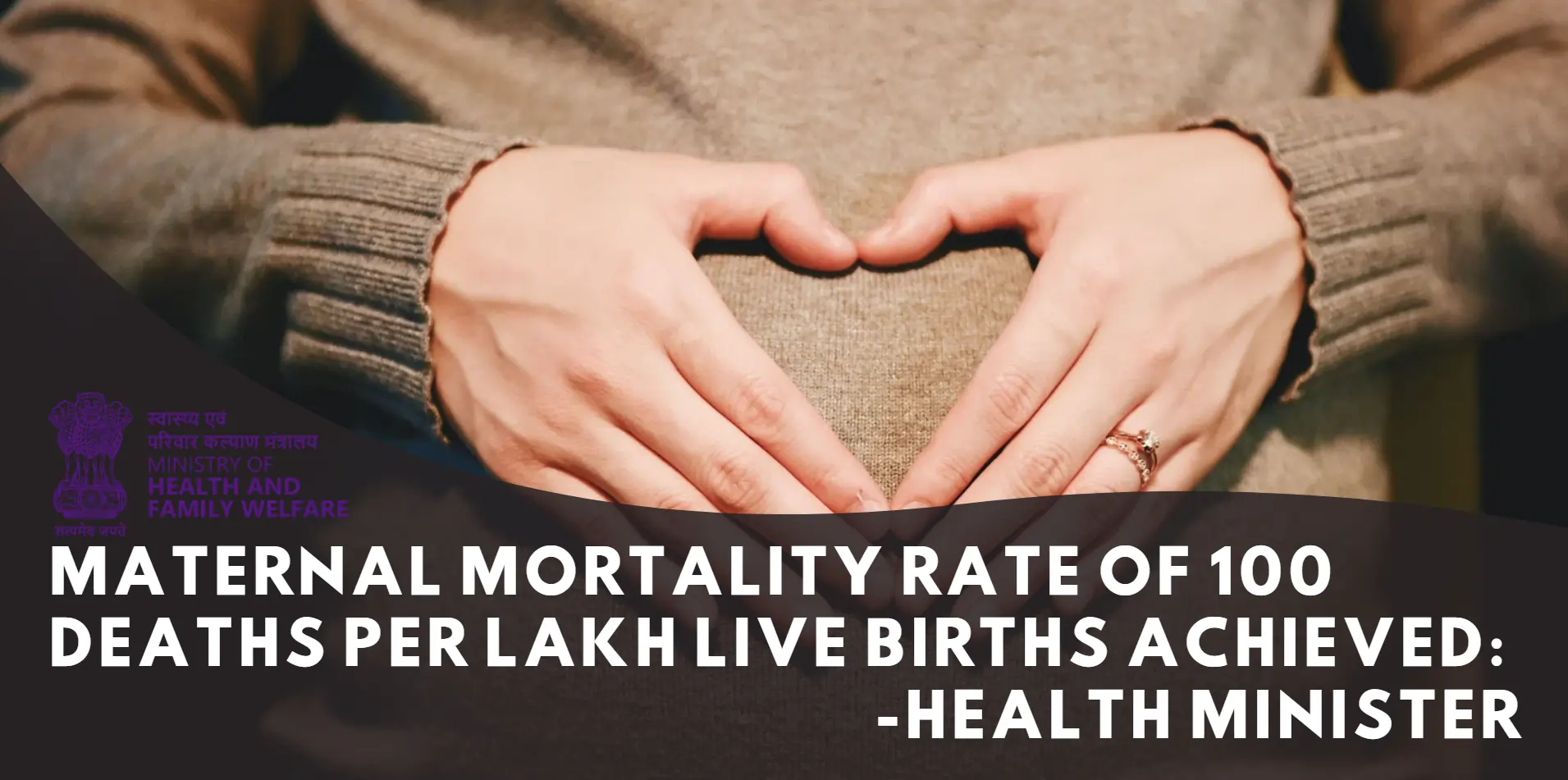 maternal-mortality-rate-of-100-death