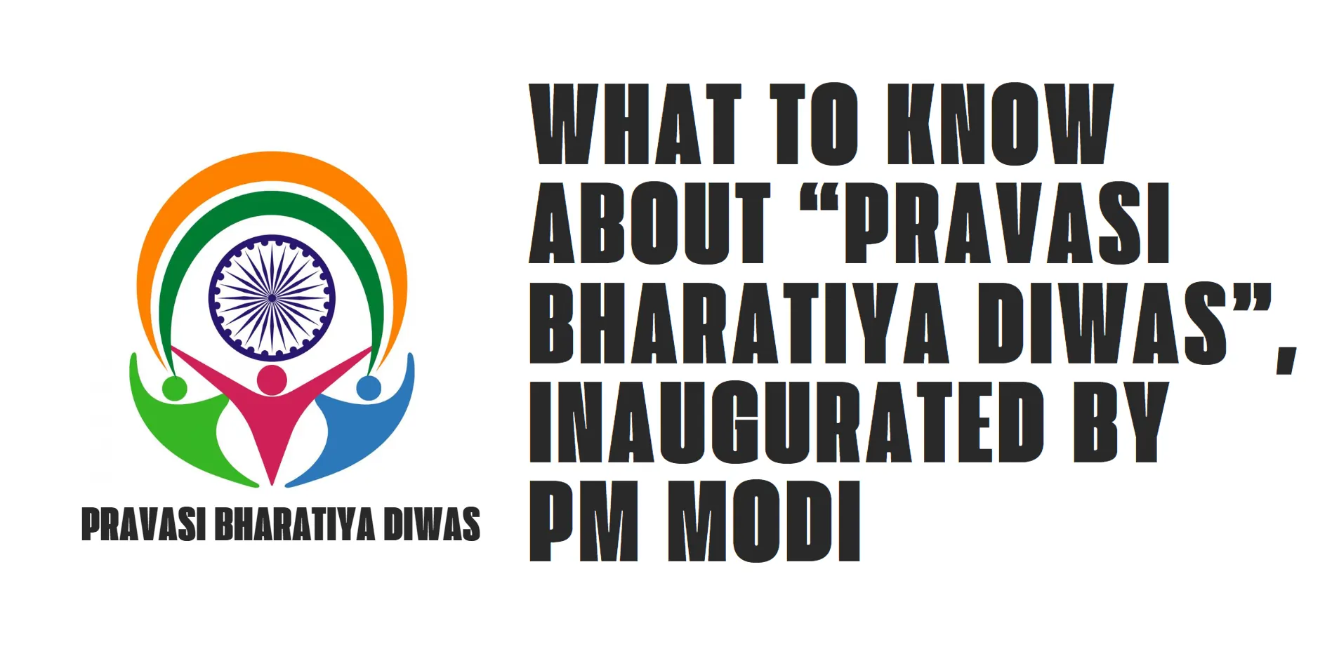 pravasi-bhartiya-diwas