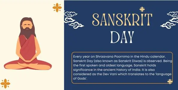 World Sanskrit Day (विश्व संस्कृत दिवस)