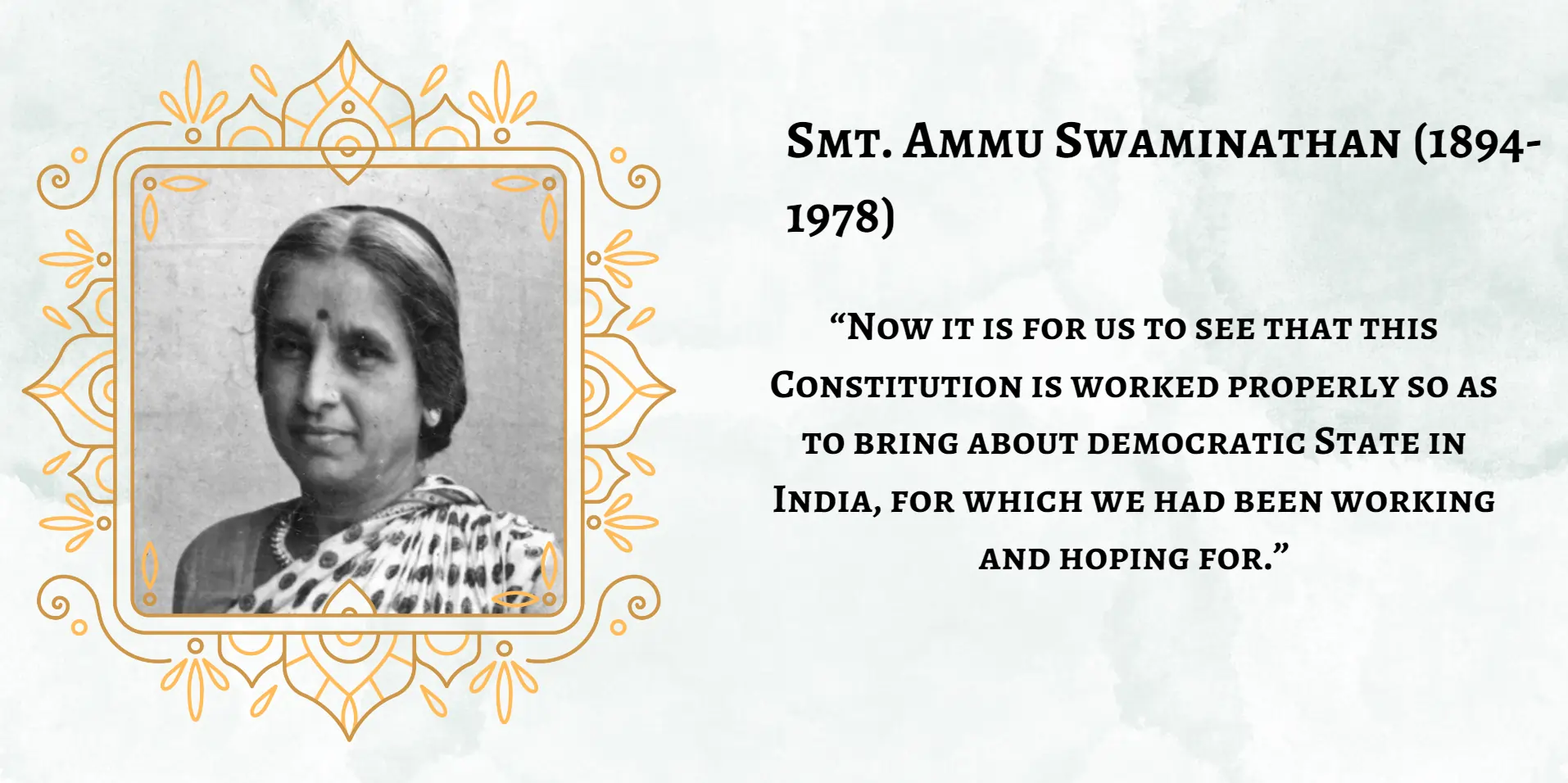 ammu-swaminathan