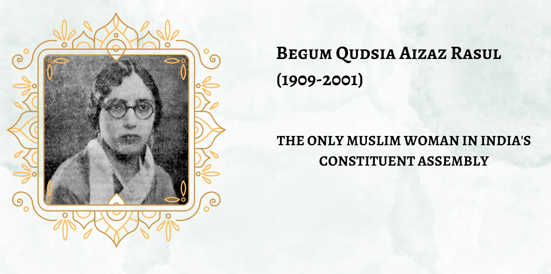 begum-qudsia-aizaz-rasul