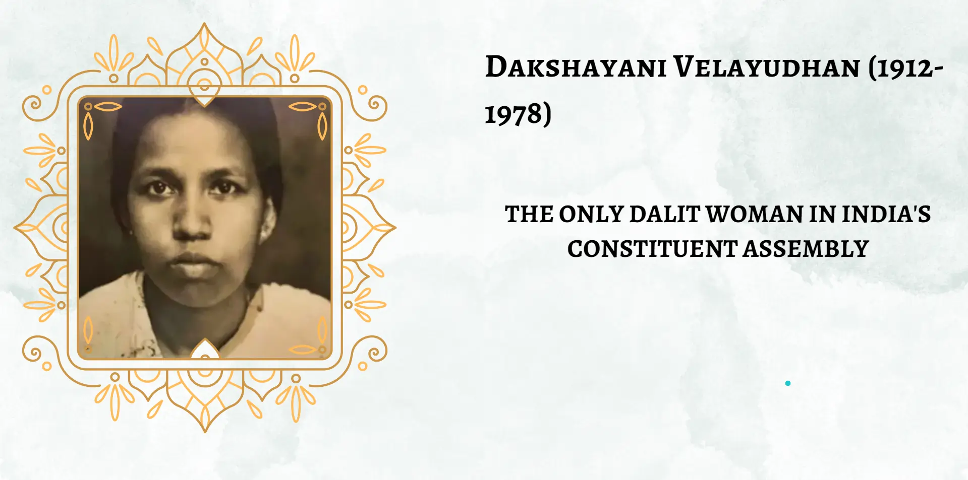 dakshayani-velayudhan