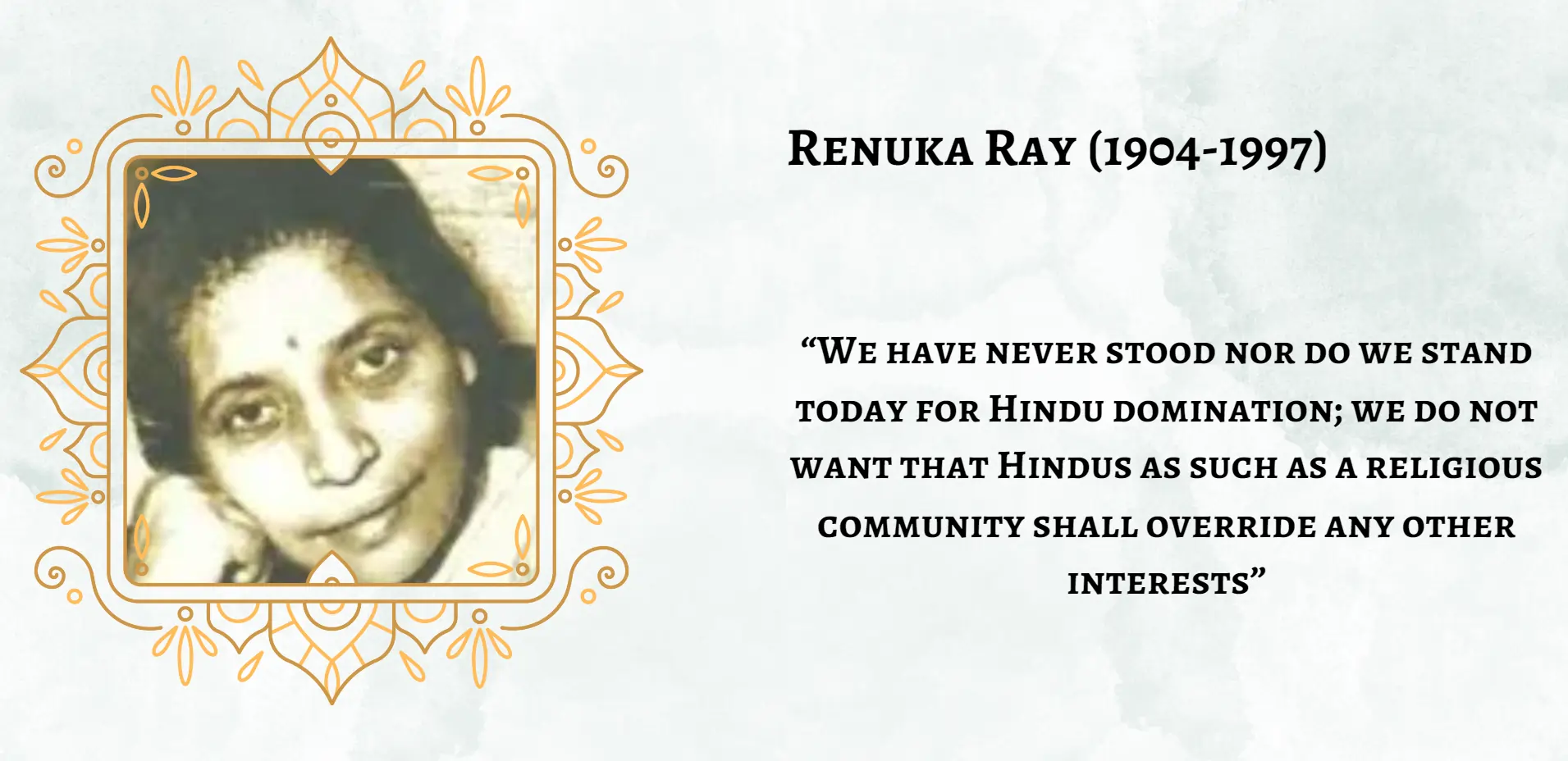 renuka-ray