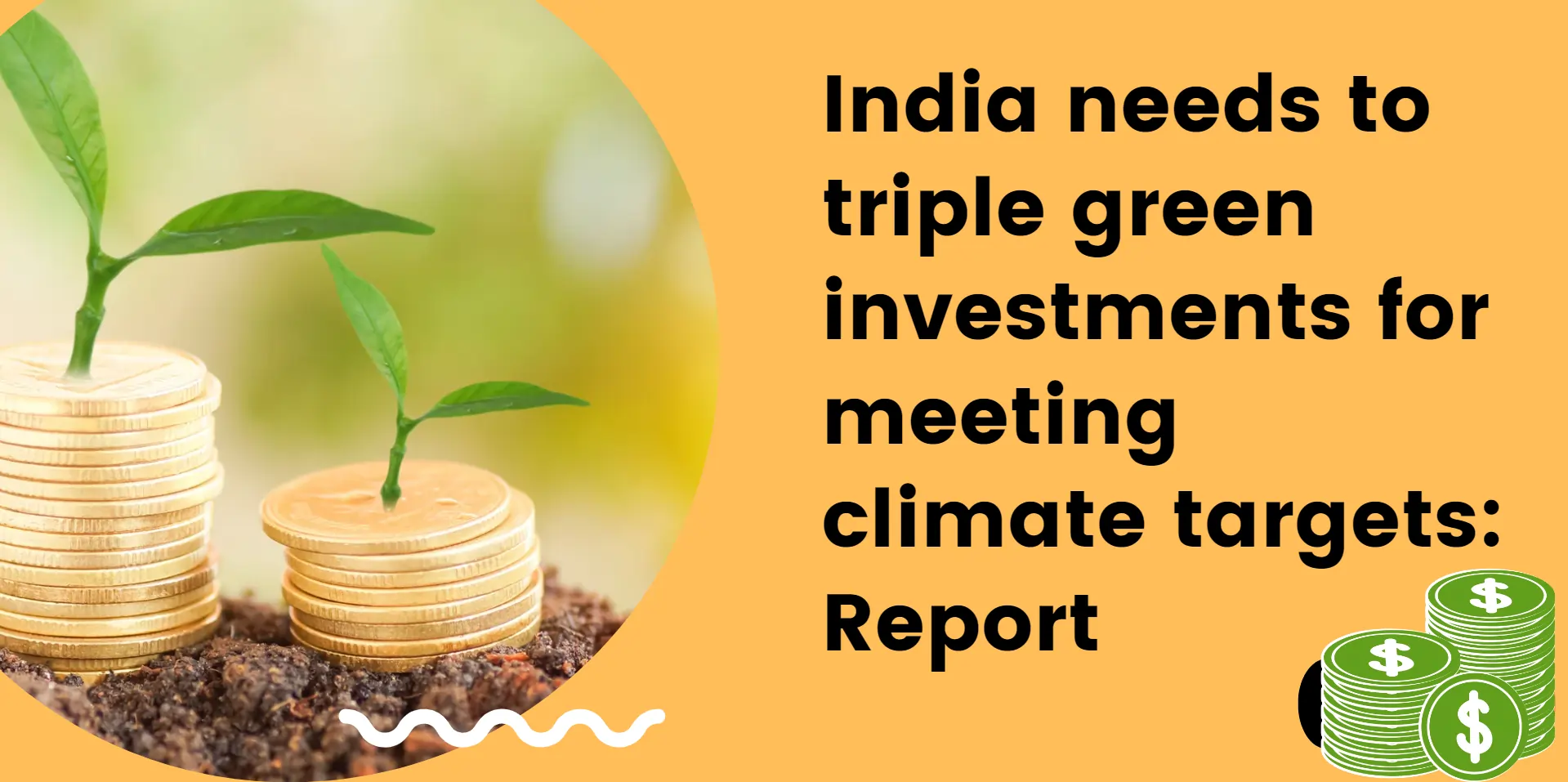 india-needs-to-triple-green-investment